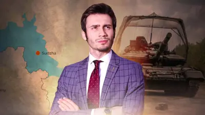  الخبير الروسي ديمتري بريجع 