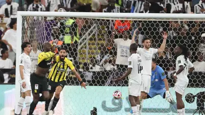 من مباراة الشباب والاتحاد في كأس الملك