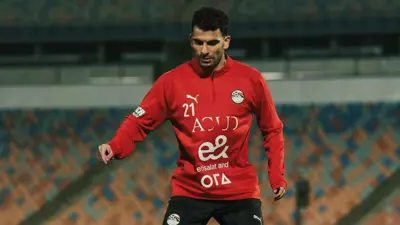 زيزو  مع منتخب مصر