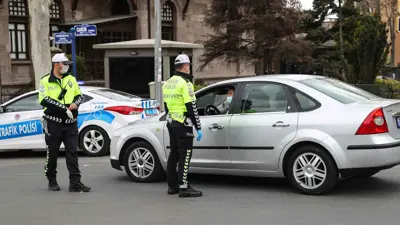 الشرطة التركية