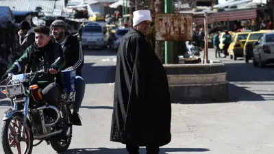 السويداء