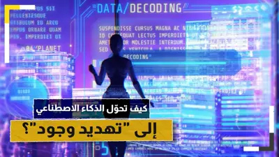 1c086921-d3aa-4e47-8816-cb44778b3dae