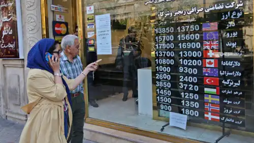  محلّ صرافة في العاصمة الإيرانية طهران