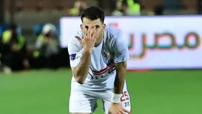 احتفال زيزو بهدفه في مباراة الزمالك وسيراميكا