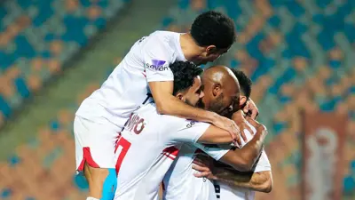 من مباراة الزمالك ومودرن سبورت