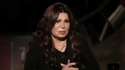 نجوى فؤاد