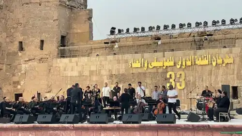 مهرجان القلعة الدولي