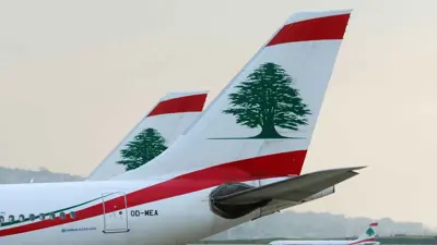 طيران الشرق الأوسط اللبناني