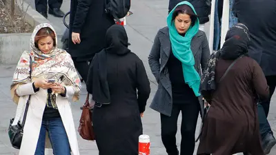 إيرانيات في طهران