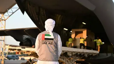 المساعدات الإماراتية