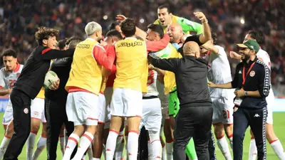 المنتخب التونسي