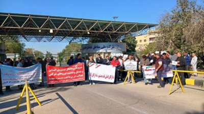 احتجاجات المتقاعدين في إيران