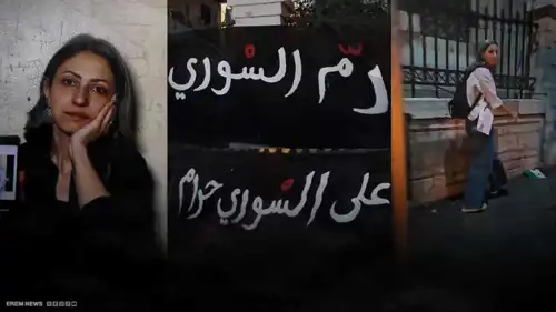 زينة شهلا