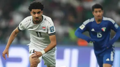 مباراة العراق والكويت في تصفيات كأس العالم