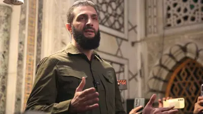 أحمد الشرع (ابو محمد الجولاني)