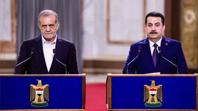الرئيس العراقي والرئيس الإيراني خلال اللقاء