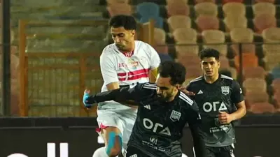 مباراة الزمالك وزد