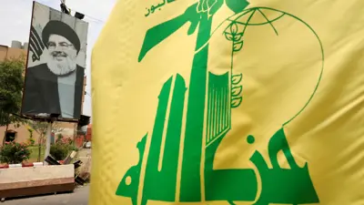 شعار حزب الله