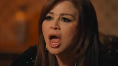 إلهام شاهين 