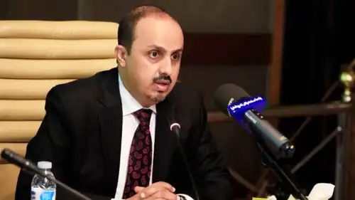 وزير الإعلام والثقافة والسياحة اليمني معمر الإرياني