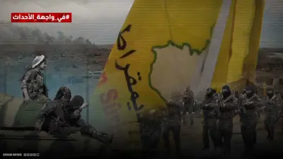 قسد