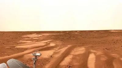 سطح المريخ