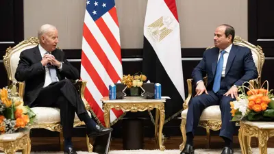 الرئيس المصري عبد الفتاح السيسي ونظيره الأمريكي جو بايدن