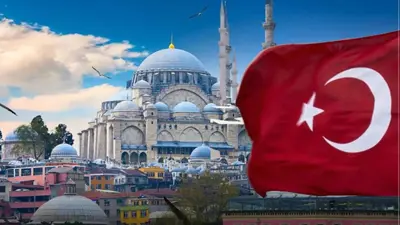 تركيا