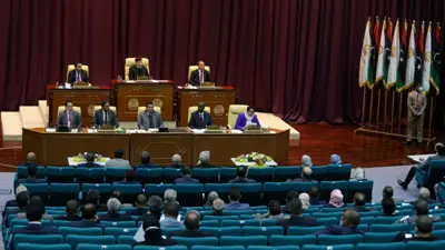 البرلمان الليبي