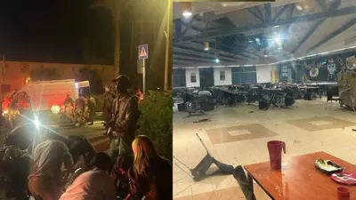 الموقع المستهدف