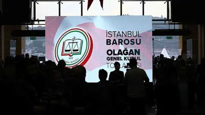 نقابة المحامين في اسطنبول