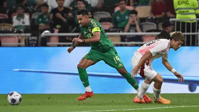مباراة السعودية واليابان