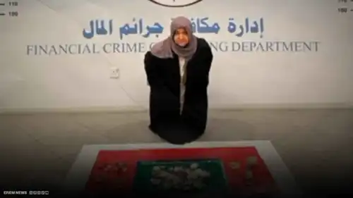 فيديو