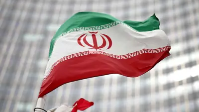 العلم الإيراني أمام مقر الوكالة الدولية للطاقة الذرية