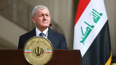 الرئيس العراقي عبد اللطيف جمال رشيد