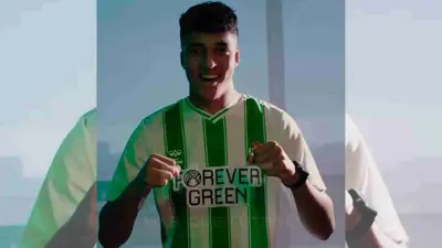 عمر سيد معوض لاعب الأهلي المصري