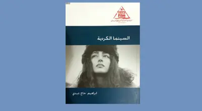 2bd1ddb8-70b3-4812-baa3-622a7bfe0c34