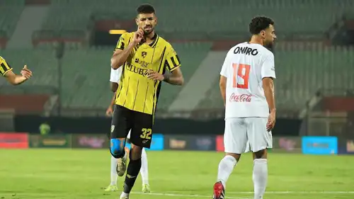 احتفال أحمد فاروق لاعب وادي دجلة بهدفه في مرمى الزمالك