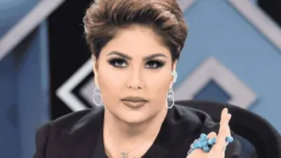 فجر السعيد