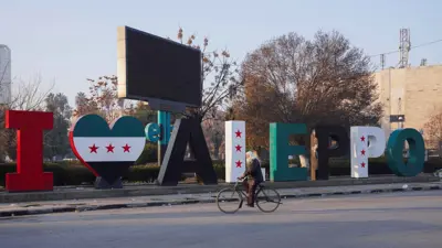مدينة حلب