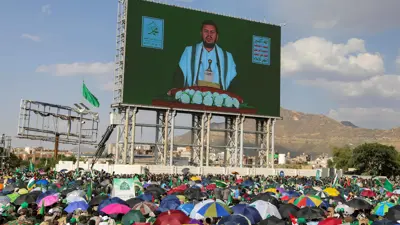 خطاب متلفز لزعيم الحوثيين عبد الملك الحوثي