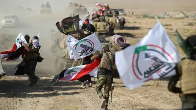 قوى الحشد الشعبي
