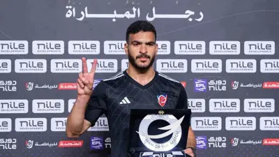 حامد حمدان نجم بتروجت