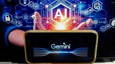 برنامج Gemini