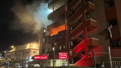 مجمع ناصر الطبي