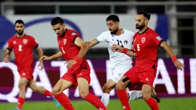 مباراة الأردن وفلسطين