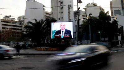 صورة للرئيس عون في شوارع بيروت