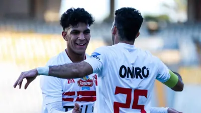 فرحة لاعبي الزمالك