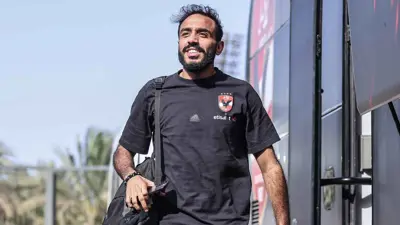 كهربا