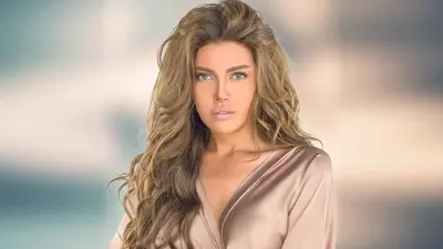 ريهام حجاج